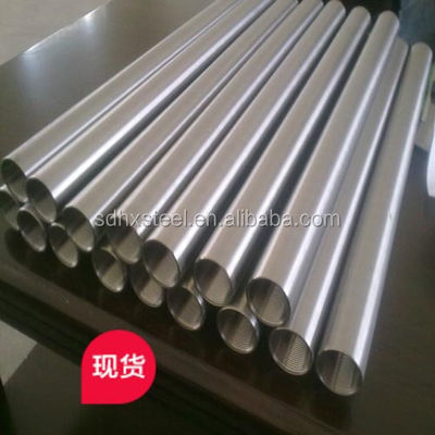 Seamless Stainless Steel Tube 15mm 27mm 38mm Dia TP347H 2B Surface Finish 904L 316Ti 300 Series Grades ASTM Standard Cutting